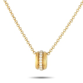 Piaget Possession 0.90ctw Diamond and 18K 16" Necklace