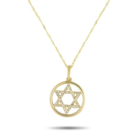 14K Yellow Gold and 0.20ctw Diamond 18" Necklace