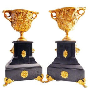 Pair of 19th C. French Gilt Bronze Urn Centerpieces