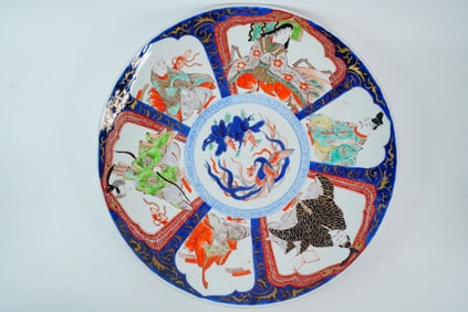 Large Japanese Imari Charger with Court Figures