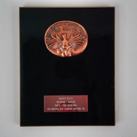 The Jacksons 1980s Pepsi Commercial Award