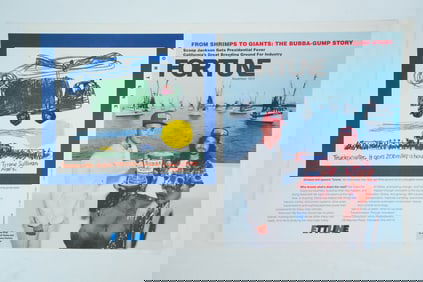 Forrest Gump (1994) Uncut Fortune Magazine Cover