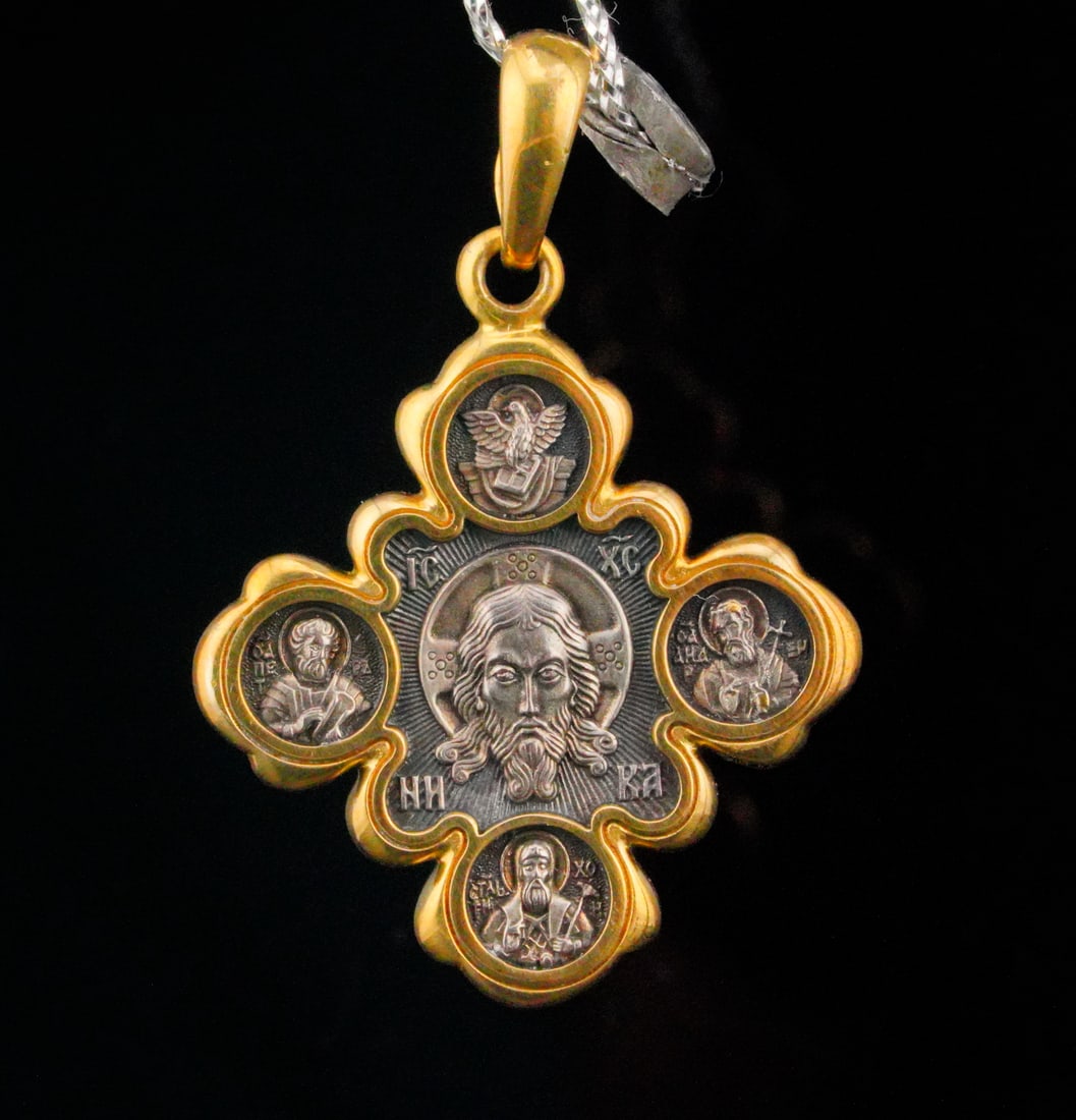 Russian Orthodox Sterling and Goldwashed Icon Pendant (1 of 6)