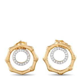 14K Yellow/White Gold and 0.16ctw Diamond Earrings