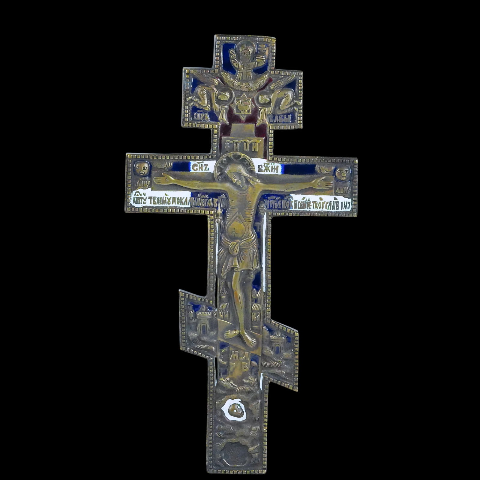Russian Orthodox Bronze and Enamel 14" Icon Crucifix (1 of 4)