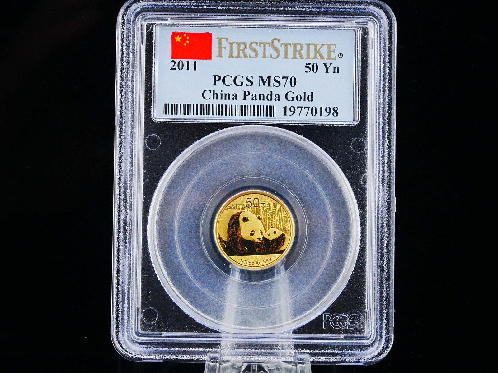 2011 China Panda 1/10 Oz .999 Gold Coin MS70 First Strike: 2011 China Panda 1/10 Ounce .999 Fine Gold 50 Yuan Coin PCGS MS70 First Strike - Offered is a superb 2011 China Gold Panda 50 Yuan coin, beautifully struck in .999 fine gold with a pure 1/10 troy