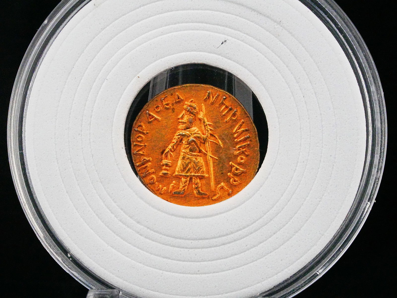 Solid 18K Gold Coin - 2