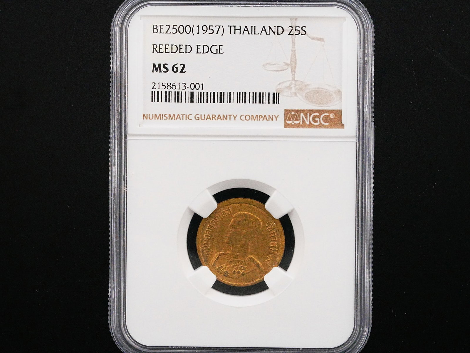 1957 Thailand BE 2500 25 Satang Reeded Edge NGC MS62: 1957 Thailand BE 2500 25 Satang Reeded Edge NGC MS62 - An appealing certified example from the early reign of King Bhumibol Adulyadej (Rama IX), this 1957 Thailand 25 Satang represents a distinctive i