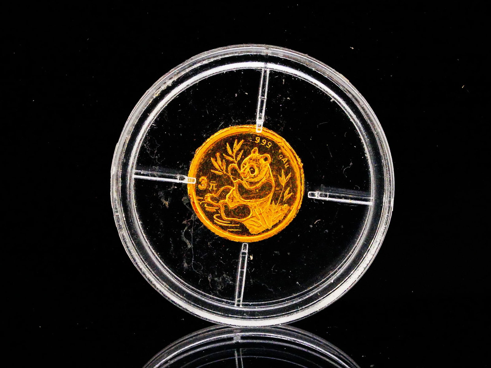 1991 China Gold Panda 1 Gram .999 Fine Gold 3 Yuan Coin (1 of 2)