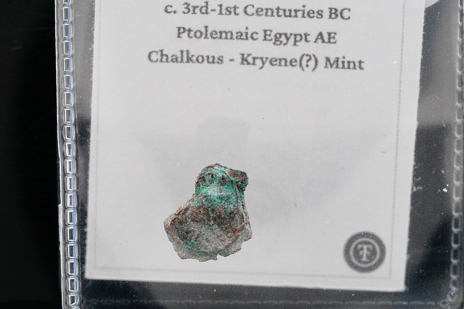 Ptolemaic Egypt AE Chalkous Bronze Coin Fragment (1 of 2)