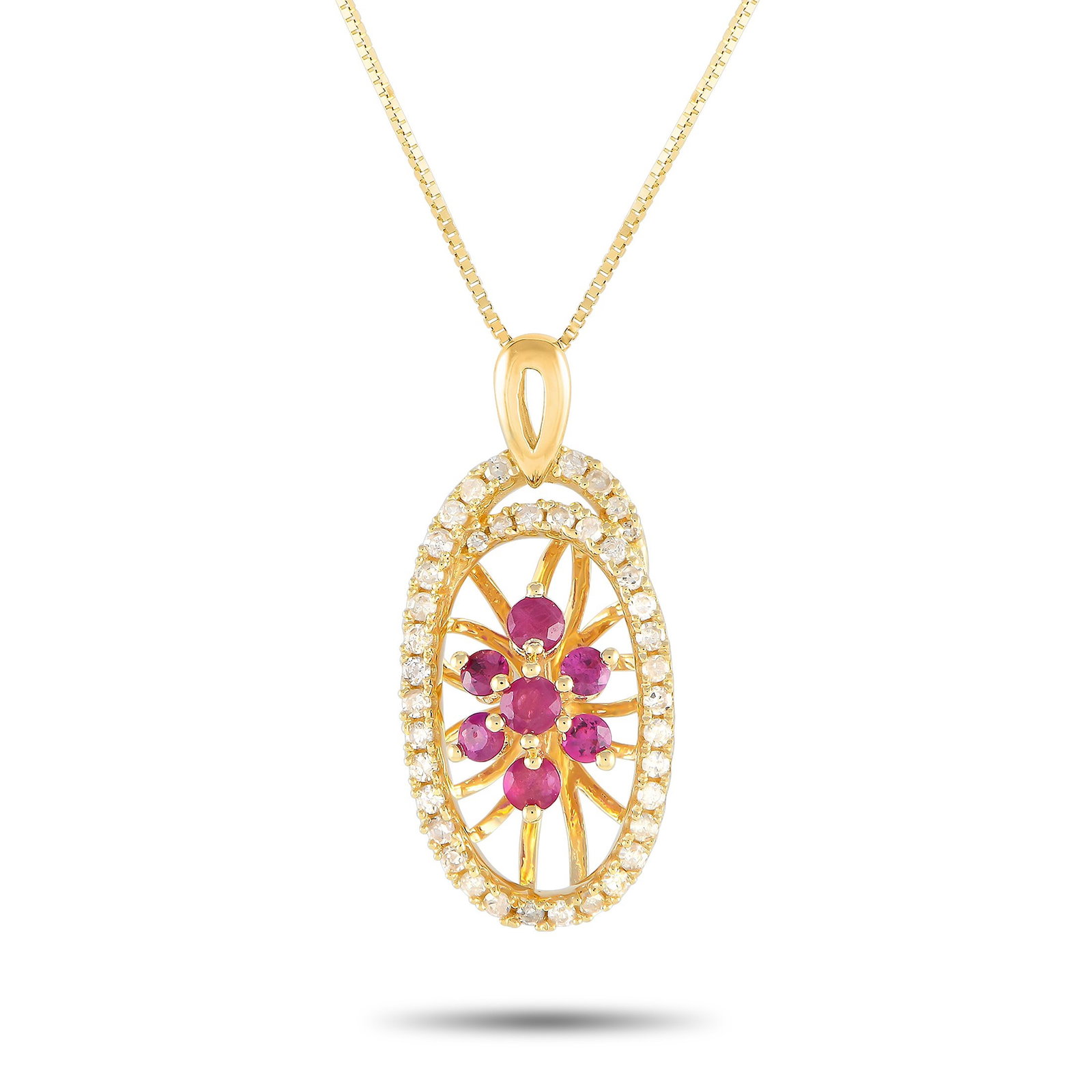 14K Yellow Gold, 0.20ctw Diamond and Ruby Necklace: 14K Yellow Gold, 0.20ctw Diamond and Ruby 18" Necklace - This luxury necklace will continually capture your imagination. Suspended from an 18" box chain, you'll find an intricate 14K Yellow Gold penda