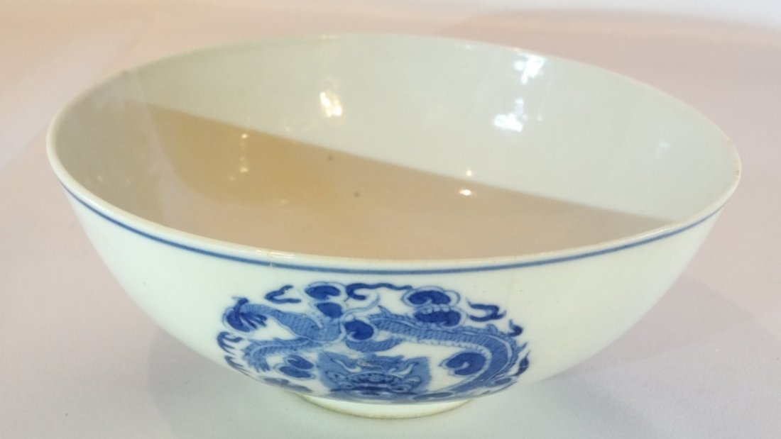 Blue Underglaze Porcelain Bowl W/Four Dragon Medallions: Blue Underglaze Porcelain Bowl W/Four Dragon Medallions (Has Nguyen Dynasty Thi?u Tr? Mark) - The piece bears the marking on the bottom and has four blue underglazed dragon medalions. The dragons have