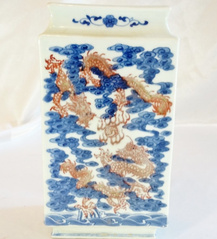 Qing Dynasty Blue & White Porcelain Archaic Form Vase (1 of 5)