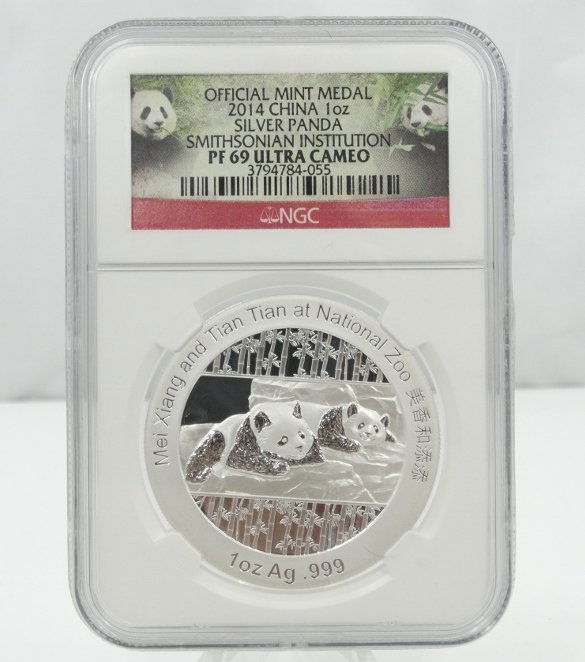 2014 China 1 Oz. Silver Panda Smithsonian PF69 UC (1 of 3)