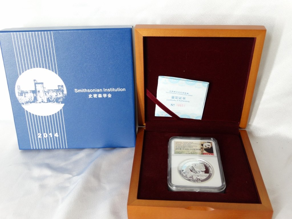 2015 China 2 Oz. Silver Panda Bao Bao PF69 UC NGC (1 of 5)