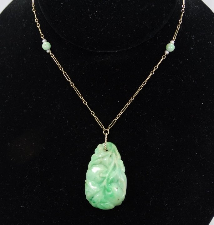 14K & 6mm Inset Jade 20" Necklace W/1.5" Pendant (1 of 5)