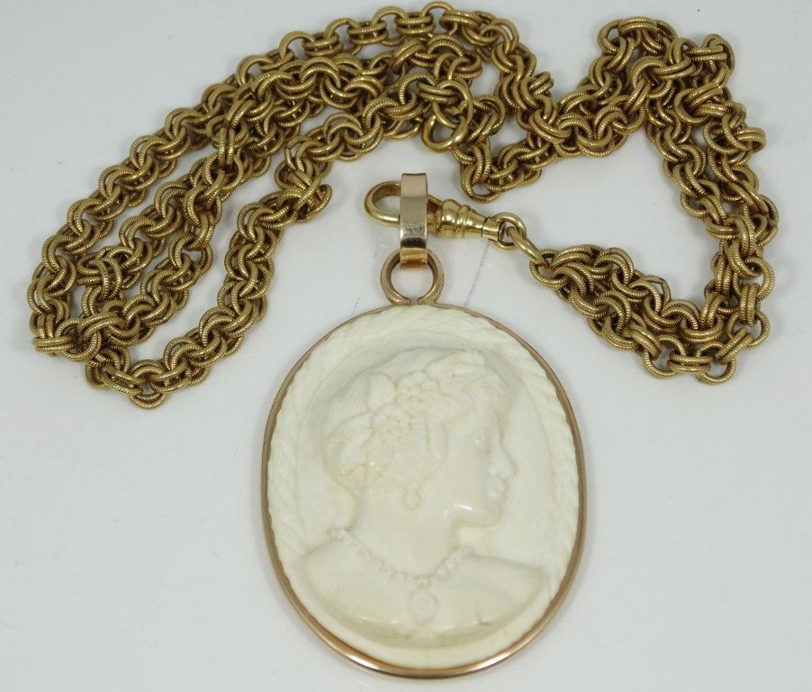 19th C. Cameo of High Quality Exotic Composition (1 of 5)