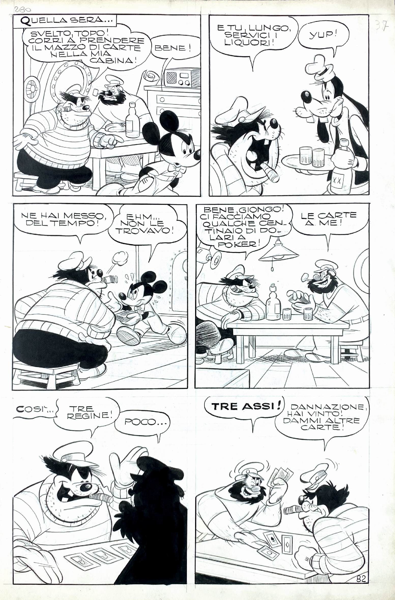 CARPI - Topolino e l'Incantesimo: GIOVAN BATTISTA CARPI - Topolino e l'Incantesimo di Fonte Argento. 82a tavola originale per la storia scritta da Guido Martina e pubblicata su â€œTopolino” libretto n. 199 a pag. 111, Mondad
