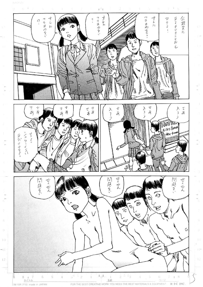 SHINTARO KAGO - Sex and Violence: Coppia di tavole originali esplicite dall'artista giapponese appartenente al movimento “Ero Guro Nansensu” (Erotic, Grotesque and Nonsense). Matita e china su carta professionale, cm 30x21. Pr