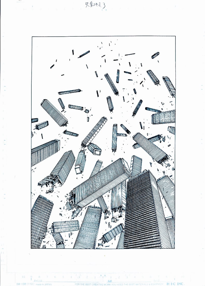 SHINTARO KAGO - Cataclysm III: Tavola originale pubblicata in Italia da 001 Edizioni-Hikari, nell'antologia “Corpi Estranei”, 2019. Matita e china su carta professionale, cm 37x25,5 (opera cm 27x18). Eccellente stato. ENG O