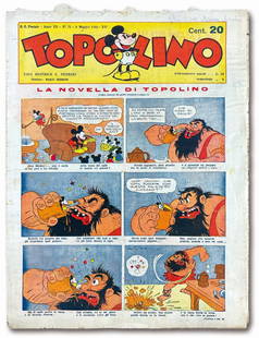 Topolino Giornale n. 71: 5 maggio 1934. Non rifilato, cm 35x26. Firma di appartenenza a matita al margine superiore della copertina. Pressoche' nuovo, con lievi ondulazioni da umidita' e fioriture. Due piccoli strappetti