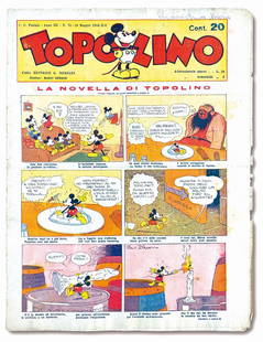 Topolino Giornale n. 73: 19 maggio 1934. Cm 35x26. Firma di appartenenza a matita al margine superiore della copertina. Pressoche' nuovo, con lievi ondulazioni da umidita' e fioriture. Minima sfrangiatura ai fogli interni.