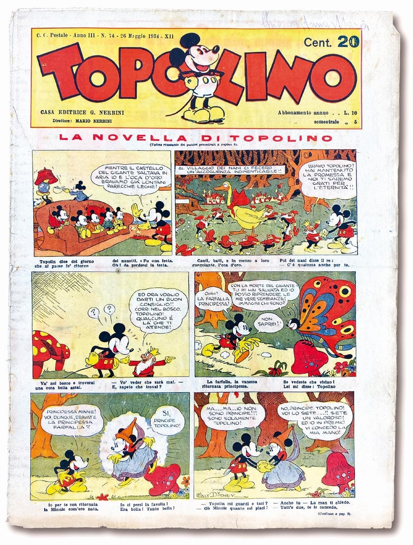 Topolino Giornale n. 74 (1 of 1)
