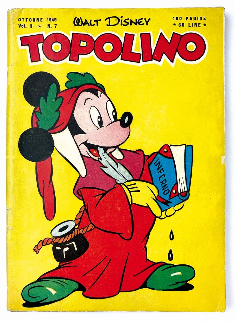 Topolino Libretto n. 7 (1 of 1)