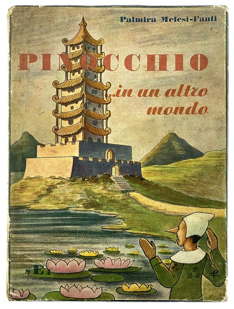 Pinocchio… In un Altro Mondo: PIERANTONI - Pinocchio… In un Altro Mondo. Di Palmira Medesi - Fanti, Editrice Sei, 1938. Brossura, cm 21,5x15,5. Pp. 224, con illustrazioni n.t. in b/n e f.t. virate in tinta. Avventure di Pinocchi