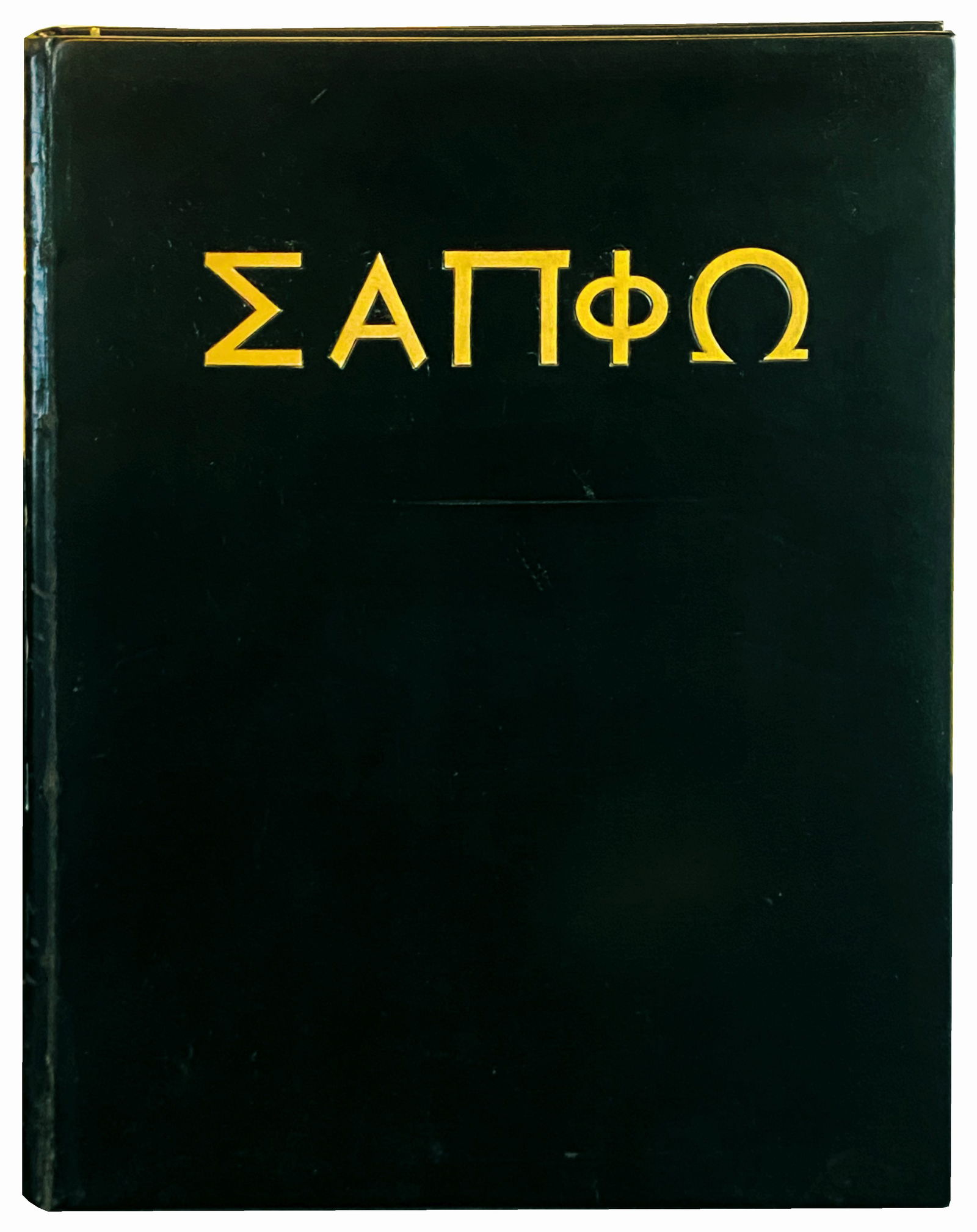 MARIETTE LYDIS - Fragments de Sappho: Aux Frais d'Un Groupe d'Ama­teurs, Paris, 1933. Tiratura di 45 esemplari, nostro nominale realizzato per "Le Comte E. De Montbel", "sur vieux papier du Japon". Pieno marocchino dou­ble di Muriel Mor