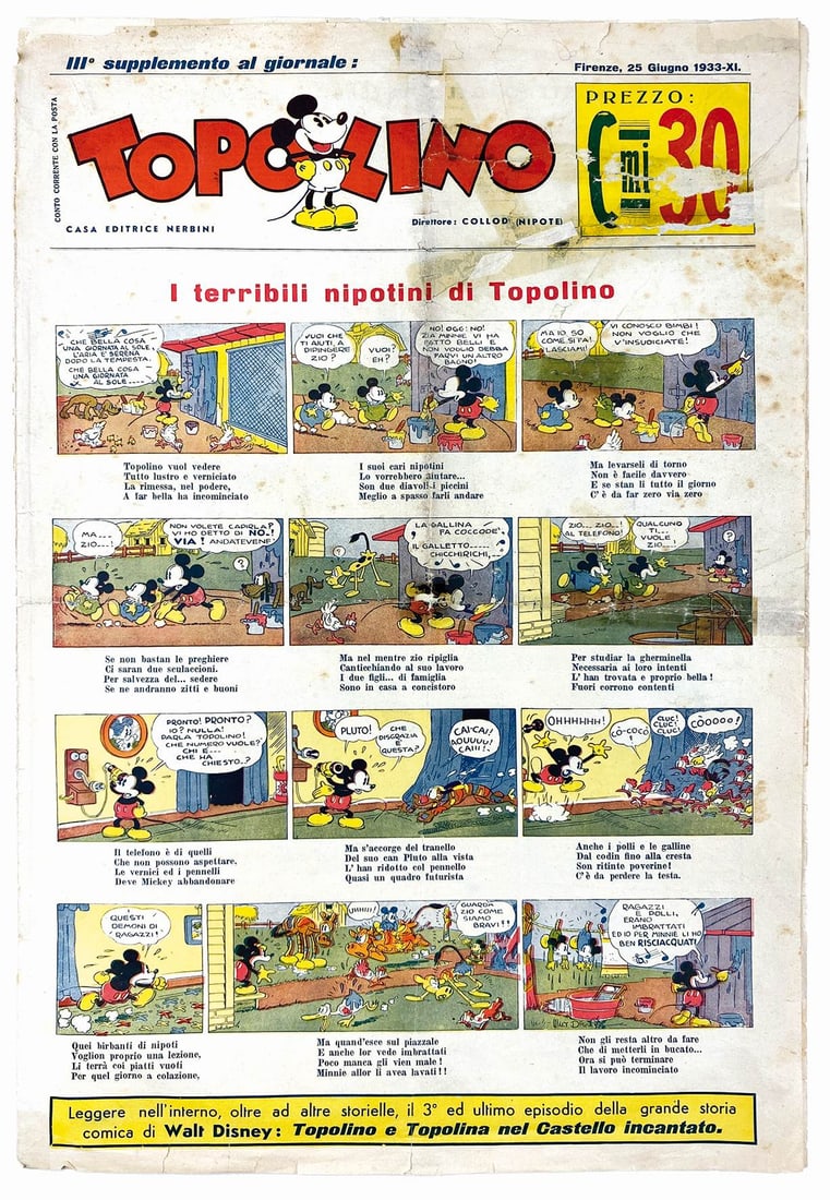 III Supplemento al Giornale: Nerbini, 25 giugno 1933. Cm 52x35. Pp. 6. Mediocre con mende in testata, foglio interno in ottimo stato, un angolino bianco mancante, retrocopertina buono con piccoli strappetti, ma completo e origina