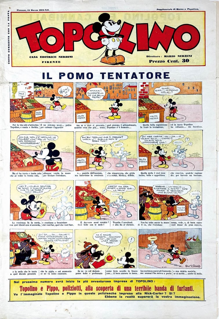 Topolino Supplemento (1 of 1)