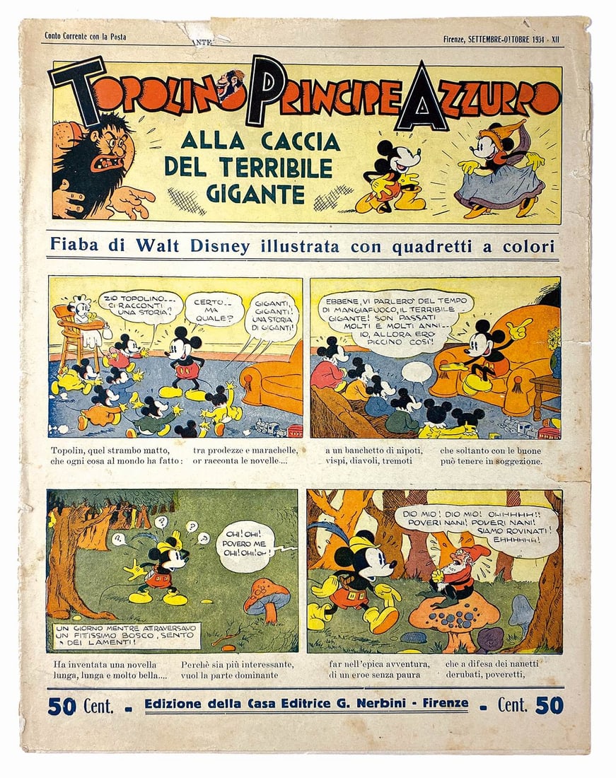 Topolino Principe Azzurro (1 of 1)