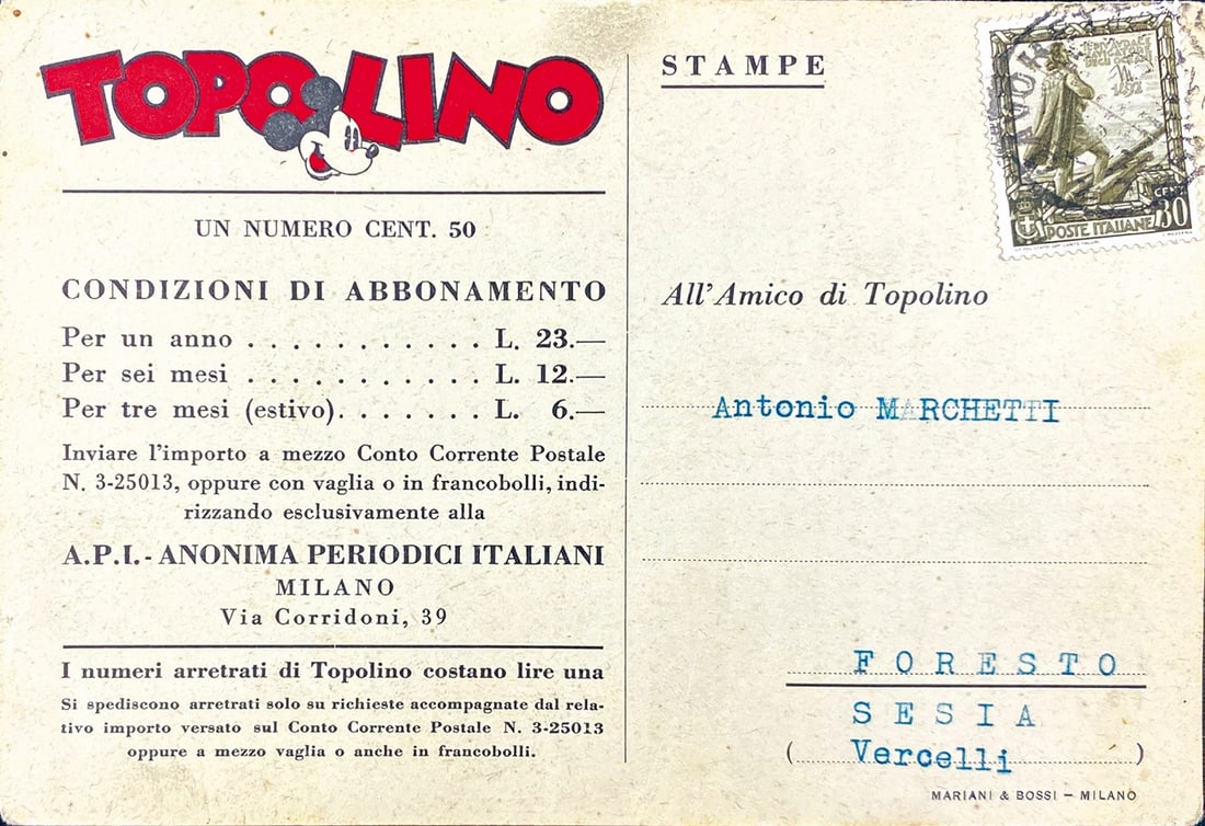 Cartolina Redazionale Anni '40 (1 of 1)