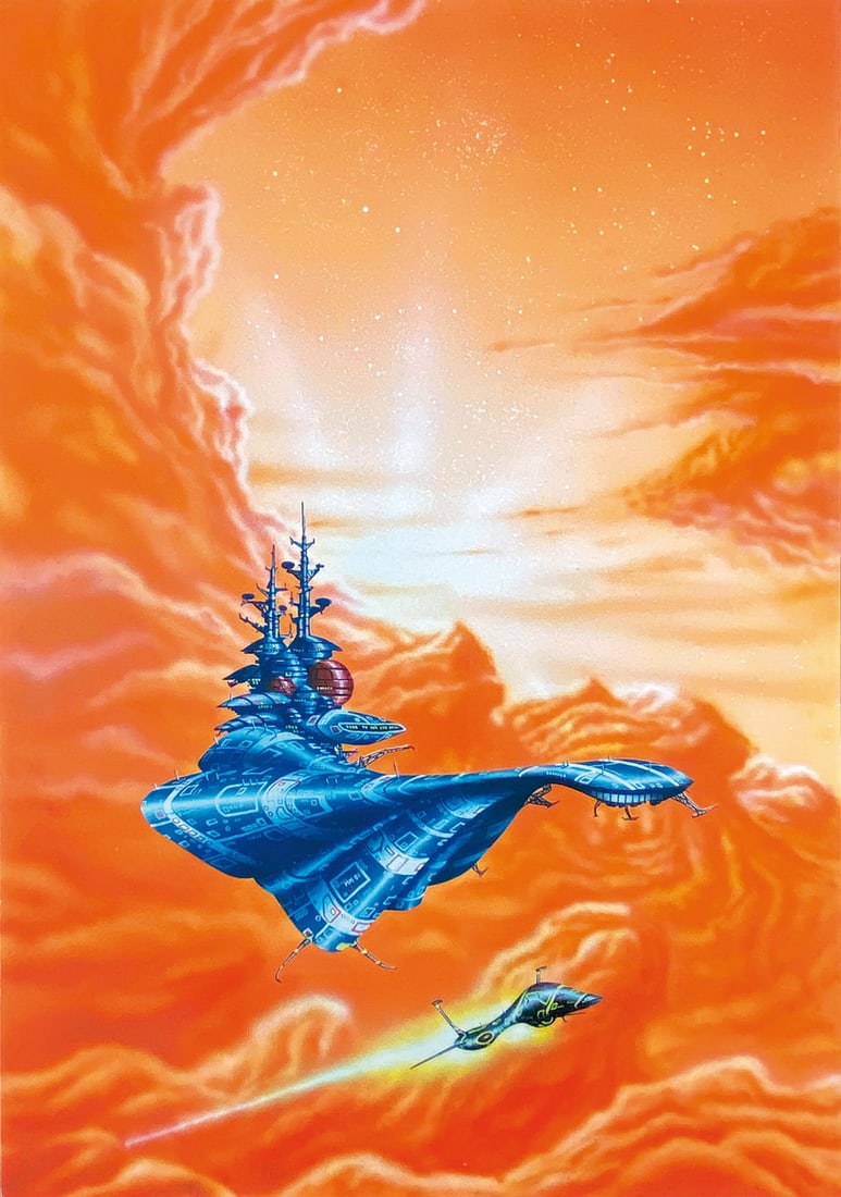 MICHELANGELO MIANI - L'Impero dei Mizzar: Originale di copertina per il romanzo di Antonio Bellomi, pubblicato in “Minas Tirith” n. 13, Solfanelli Editore, marzo 1991. Acquerello, tempera e aerografo su cartone, cm 36,5x25,5. Ottimo s