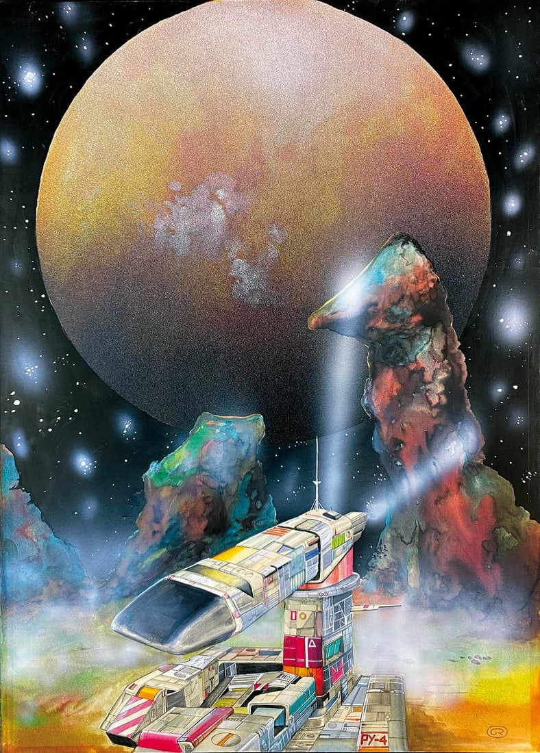 REGGIANI - Mondi Interiori (1 of 2)