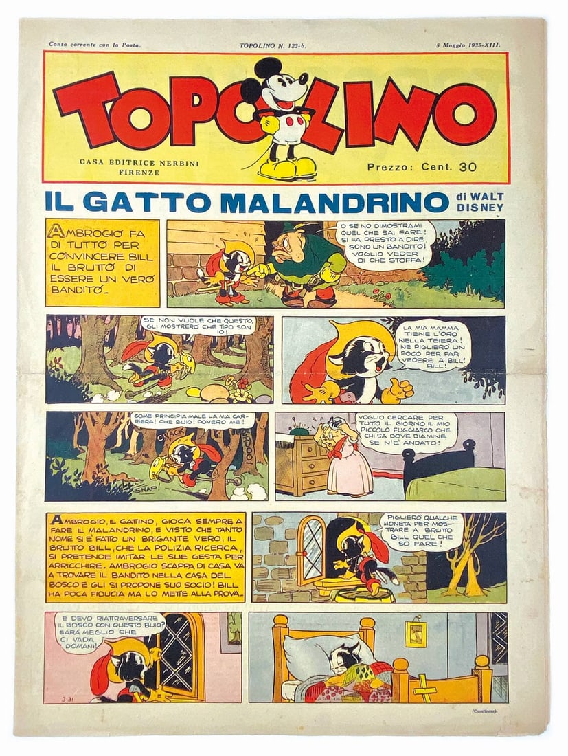 Topolino Supplemento n. 123b (1 of 1)