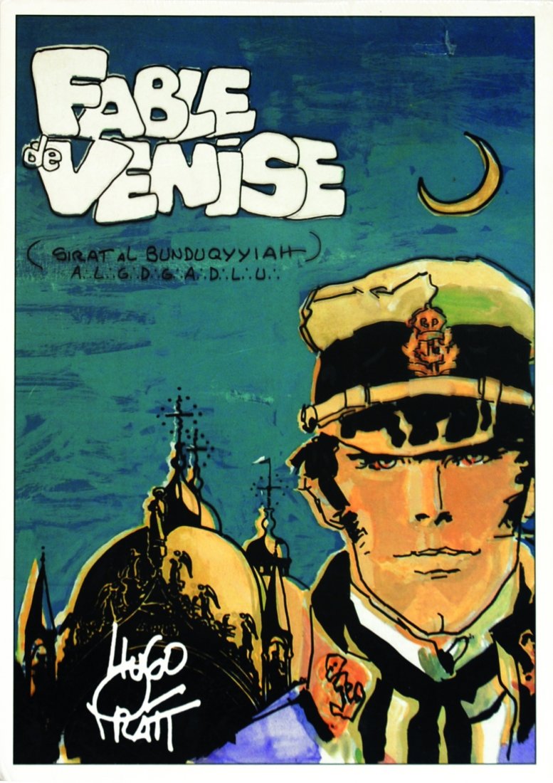 HUGO PRATT Fable de Venise: ITA HUGO PRATT Fable de Venise Casterman, 1997. Raro portfolio composto da 6 poster a colori. Blisterato, in cartella editoriale cartonata cm 30x41,8. Minuscola mancanza al blister e piccola pressione
