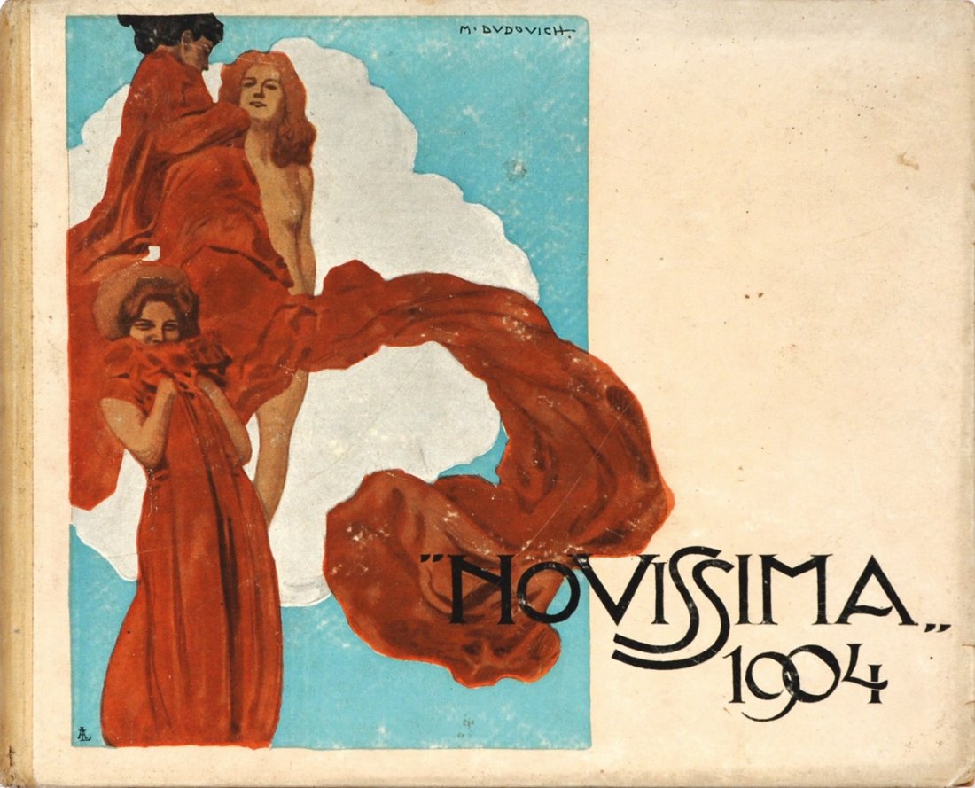 MARCELLO DUDOVICH (copertina) Novissima 1904 (1 of 1)