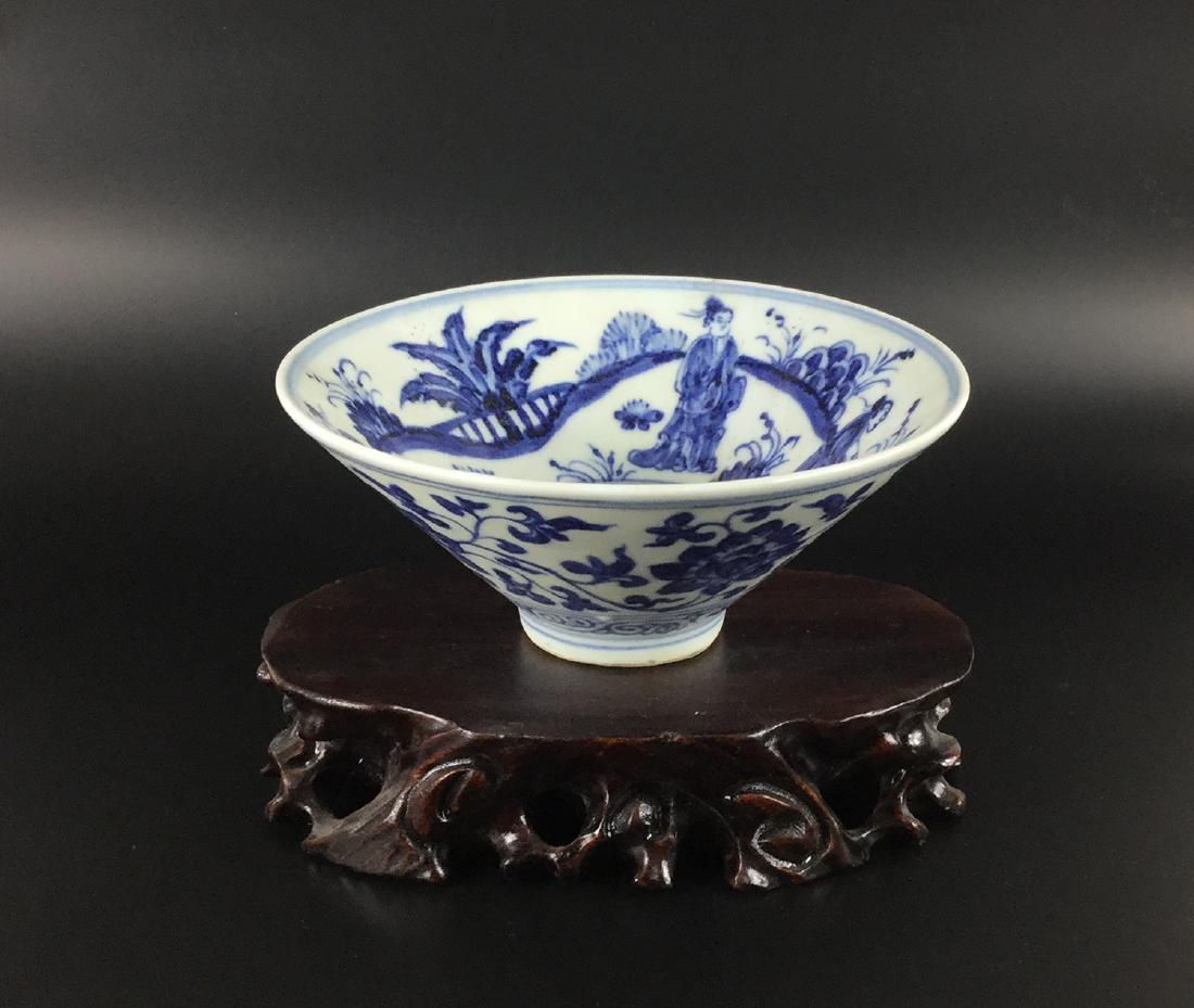 A Nice Ming Blue and White Douli Bowl (1 of 4)