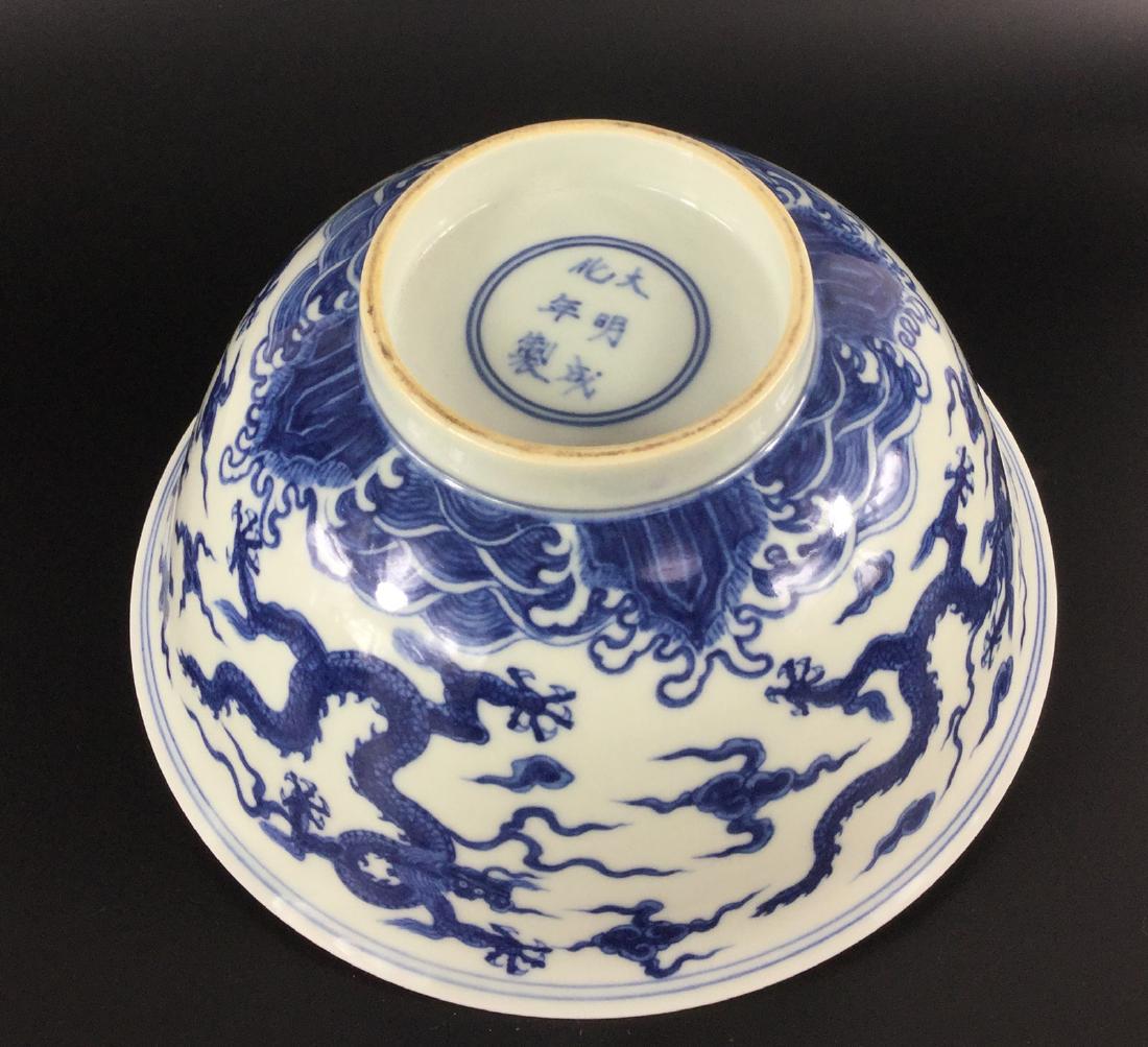 A Big Antique Nice Blue and White Dragon Bowl (1 of 8)