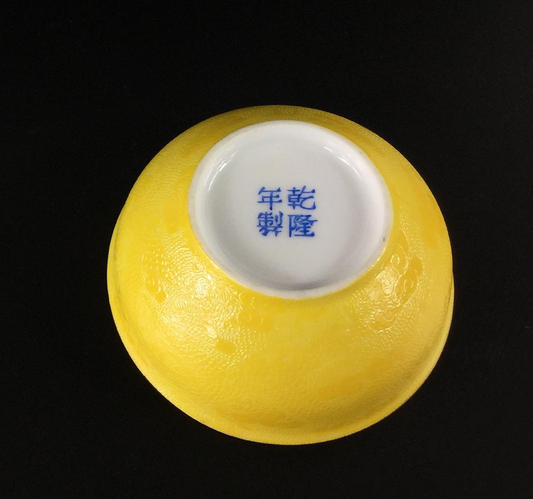 A Nice Yellow Field Dragon Cup (1 of 8)