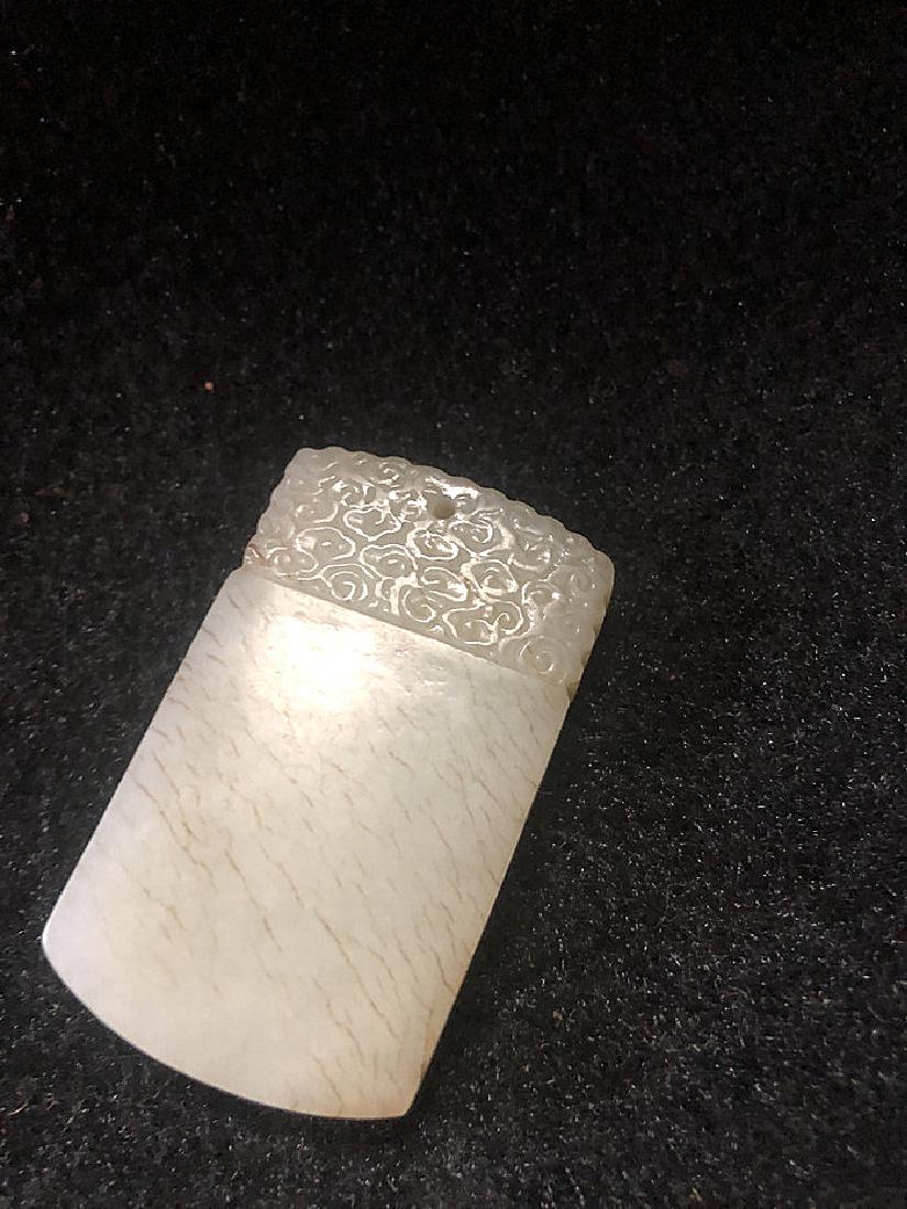 An Nice Antique White Jade Pendant (1 of 5)