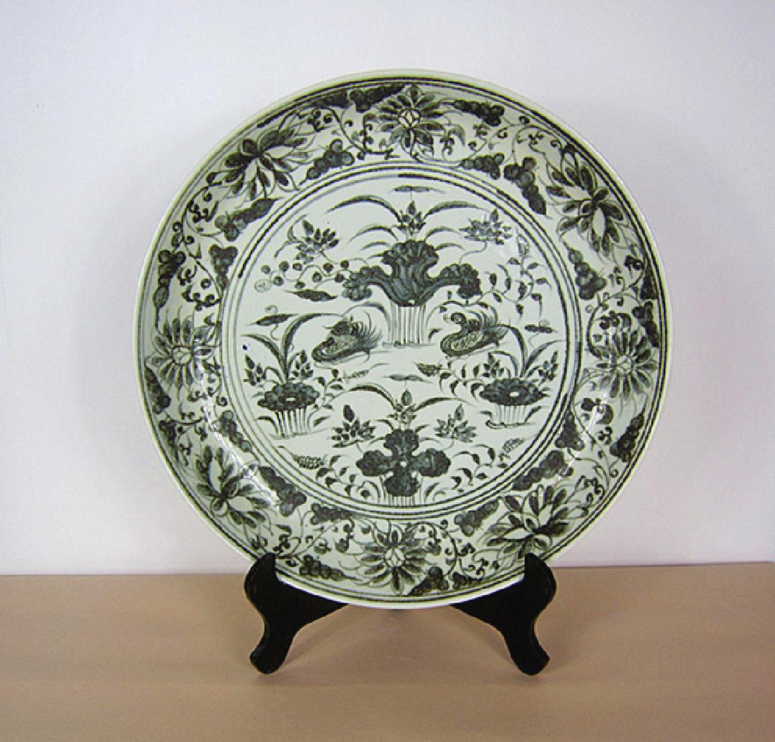 A Rare Large Ming Blue and White Porcelain Plate (1 of 8)