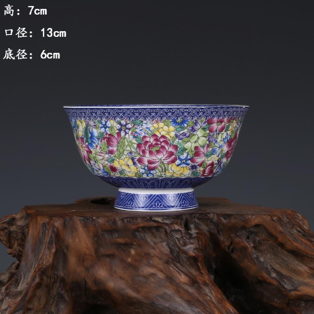 A Nice New Famille Rose Porcelain Bowl: New Made, with Qianlong mark on the bottom. Size is around 13x13x7cm.We have more stock,cheap,so if you want to order more email us please.catherine-dong@163.com