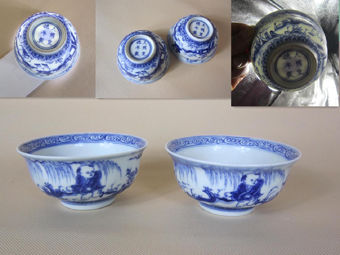 One Pair Ming Blue and White Porcelain Bowls: Ming Dynasty,Xuande Mark,Each Size is H5cm, D9.7cm.Weight is 0.16kg.