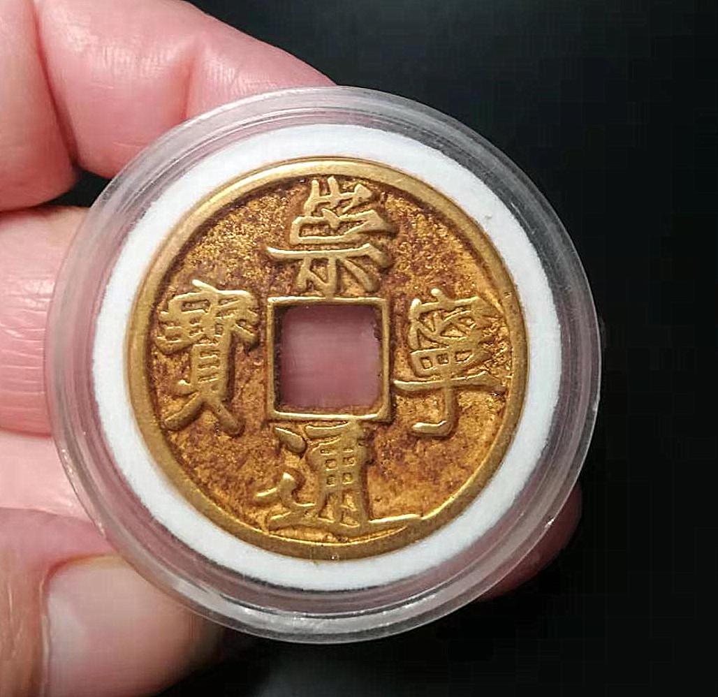 A Old Gold Coin (1 of 5)