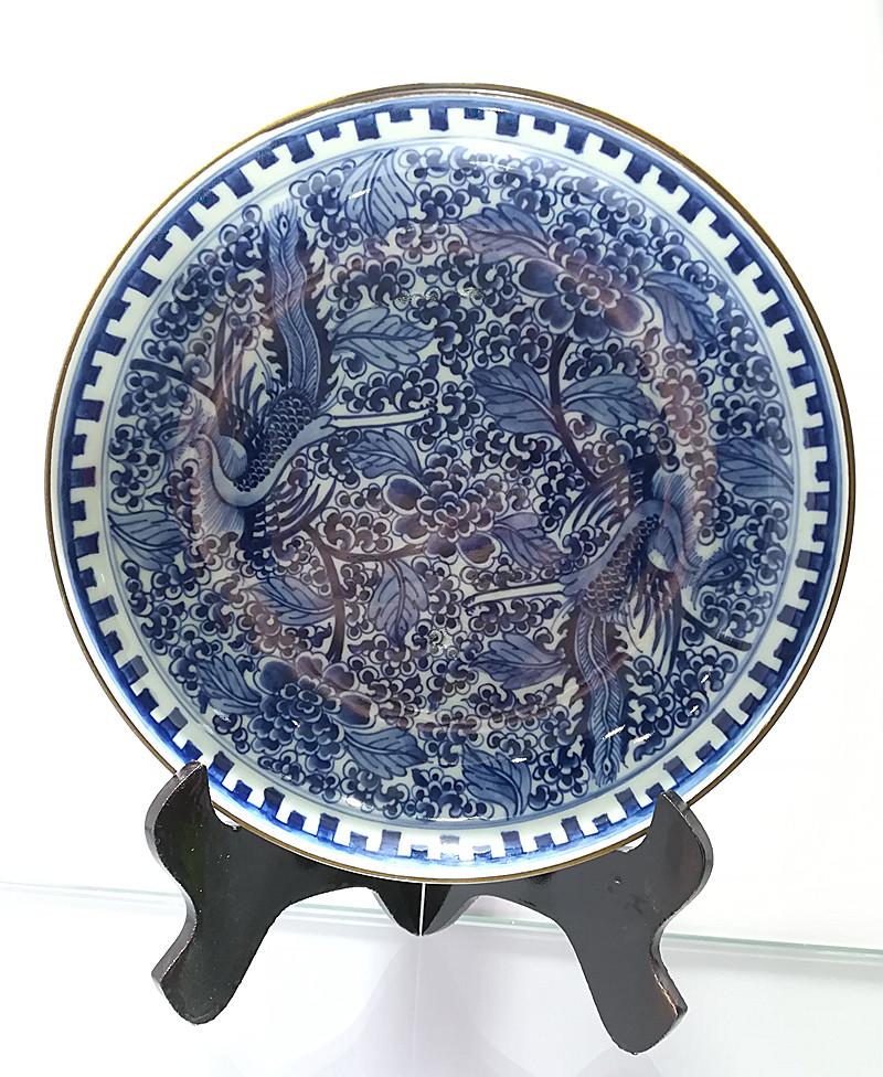 A Nice Double Phenix Porcelain Plate (1 of 9)