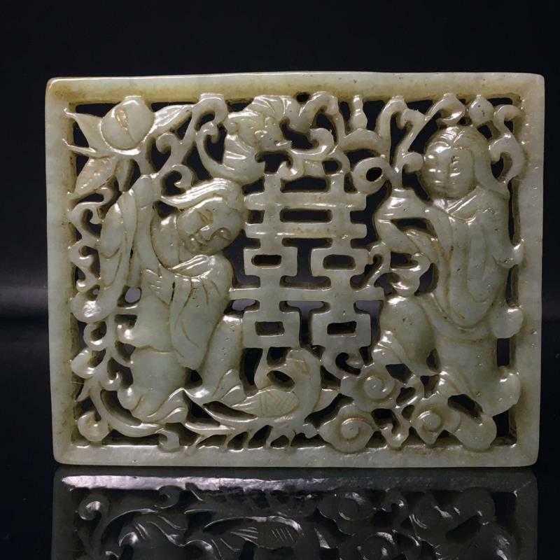 One Nice Antique Hetian Jade Pendant (1 of 8)