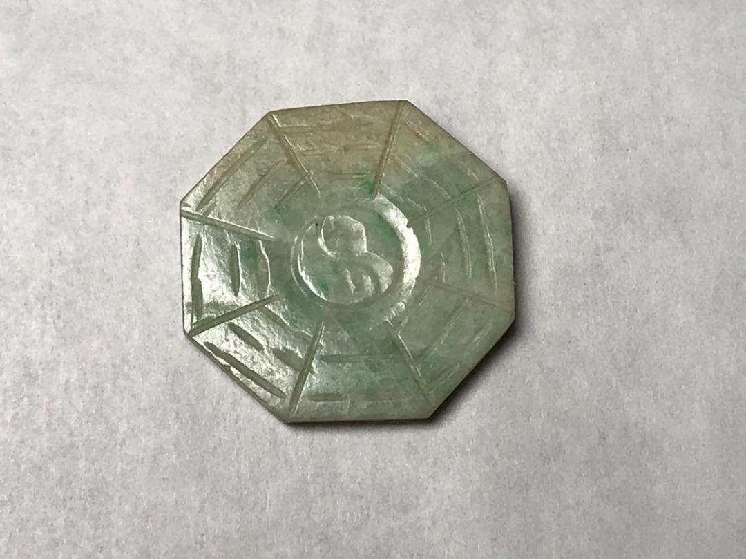 One Nice Old Jadeite Bagua Ornament (1 of 9)
